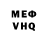 Кетамин VHQ soffi cherri