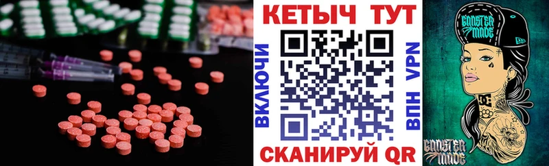Кетамин ketamine Вихоревка