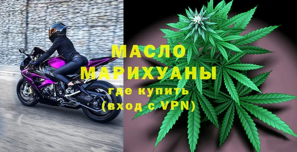 герыч Михайлов