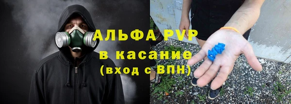не бодяженный Верея