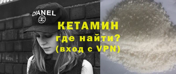 2c-b Медвежьегорск