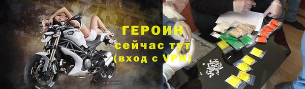 mix Михайловка
