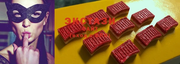 2c-b Медвежьегорск
