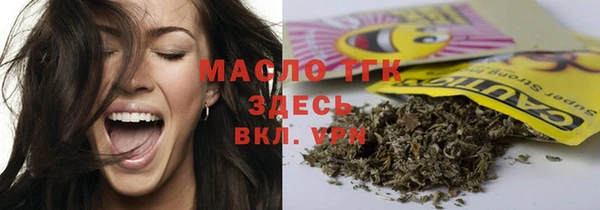 a pvp Верхнеуральск