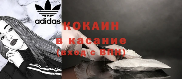 2c-b Медвежьегорск
