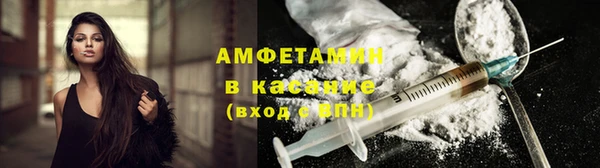 прущая мука Медногорск