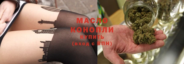 кокаин премиум Аша