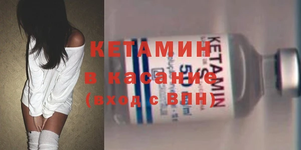 не бодяженный Верея