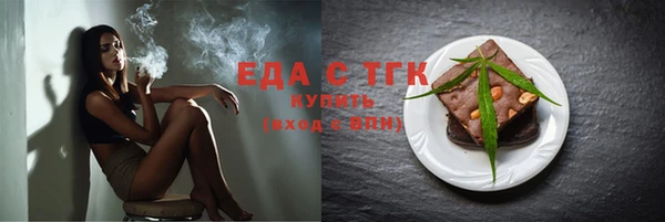 mdpv Алагир