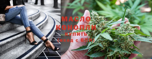 mix Михайловка