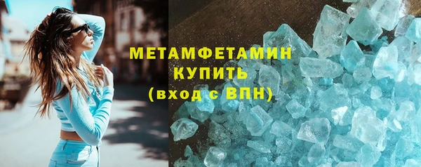 a pvp Верхнеуральск