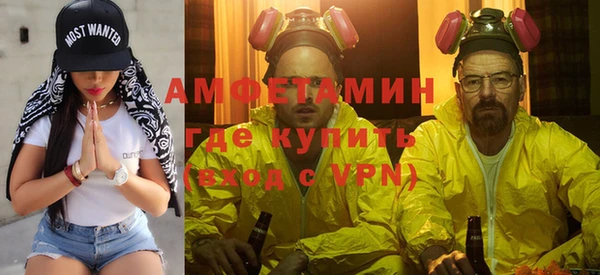 прущая мука Медногорск