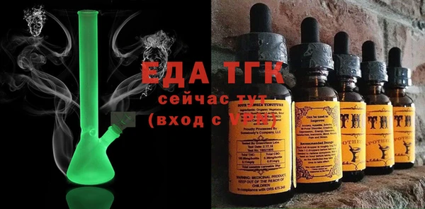 герыч Михайлов