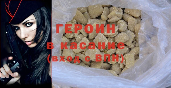 2c-b Медвежьегорск