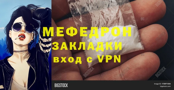 a pvp Верхнеуральск
