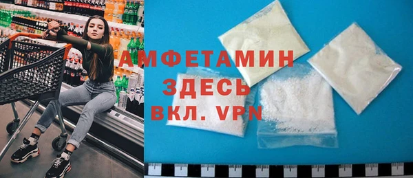 герыч Михайлов