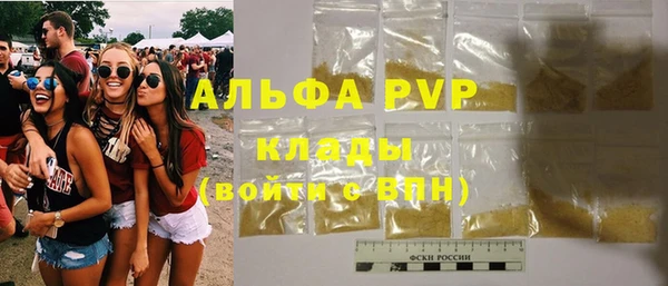 соль курить ск Мегион