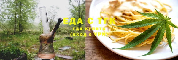 a pvp Верхнеуральск