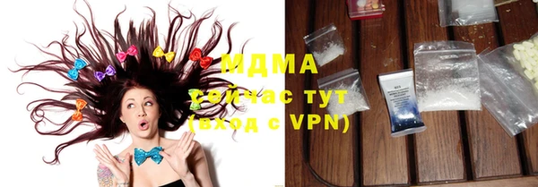 mdpv Алагир