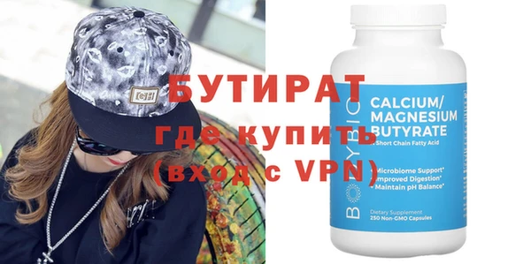 a pvp Верхнеуральск