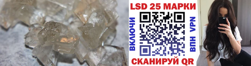 МЕГА ONION  наркотики  Вихоревка  LSD-25 экстази кислота 
