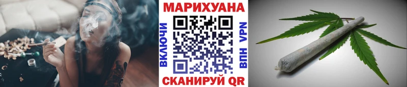shop формула  купить наркотики цена  Вихоревка  Бошки марихуана гибрид 